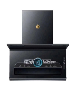 288-A2（32疊單電機）